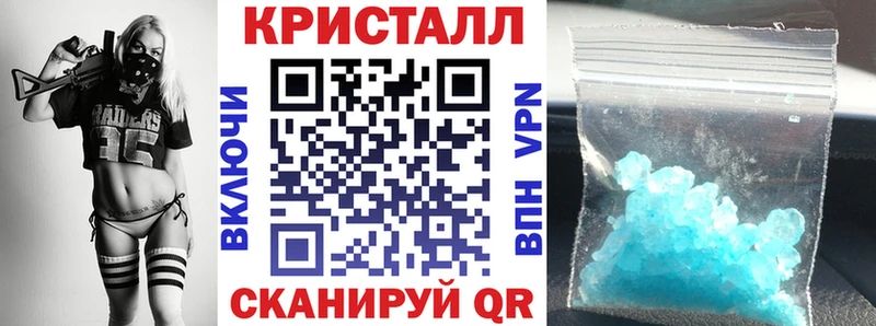 Amphetamine Розовый Саранск