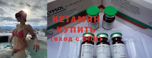 2c-b Белоозёрский