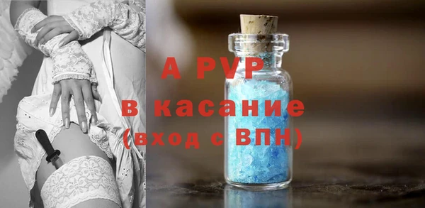 кокаин Беломорск