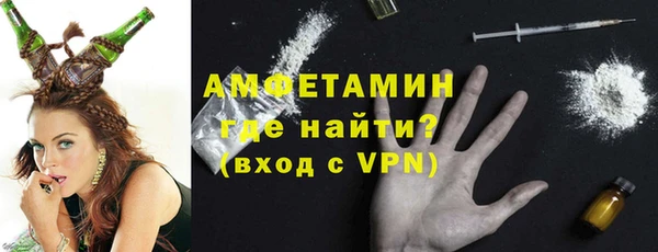 кокаин Беломорск