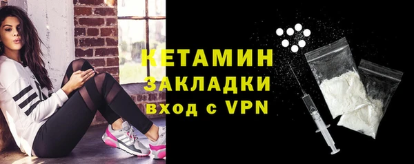 кокаин Беломорск