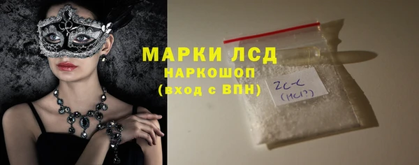 2c-b Белоозёрский