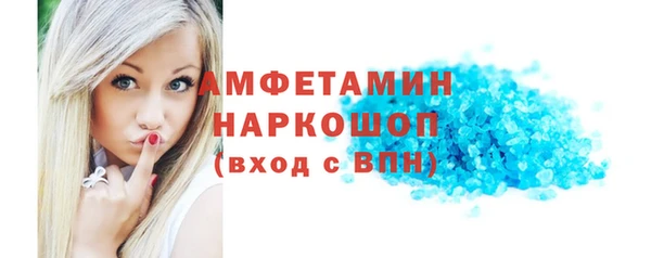 2c-b Белоозёрский