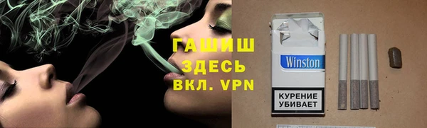 кокаин Беломорск