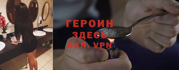 2c-b Белоозёрский