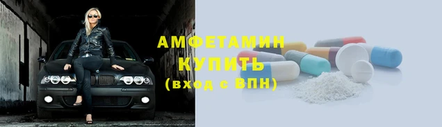 кокаин Беломорск