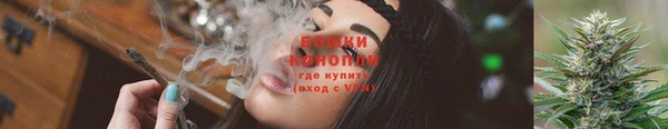 кокаин Беломорск