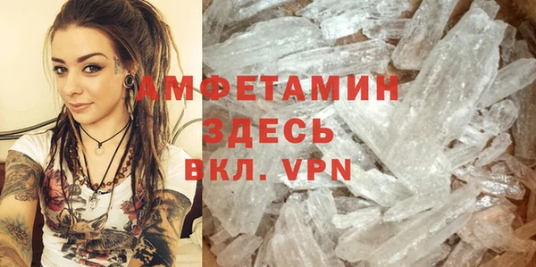 2c-b Белоозёрский