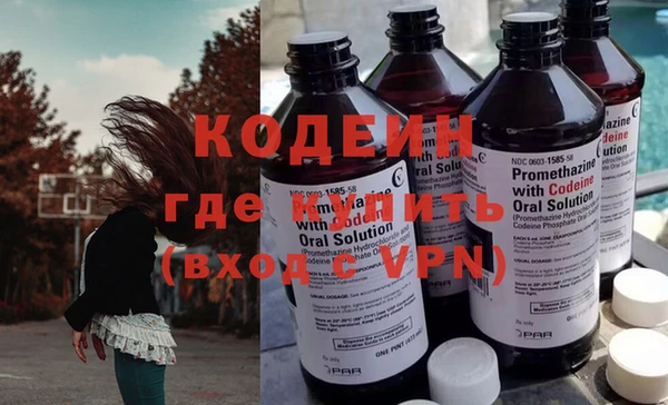 2c-b Белоозёрский