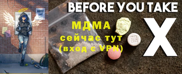 2c-b Белоозёрский