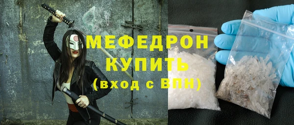 2c-b Белоозёрский