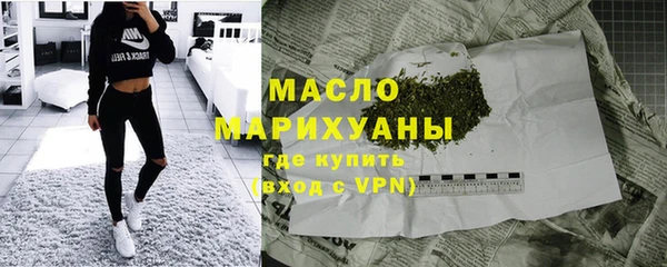 2c-b Белоозёрский