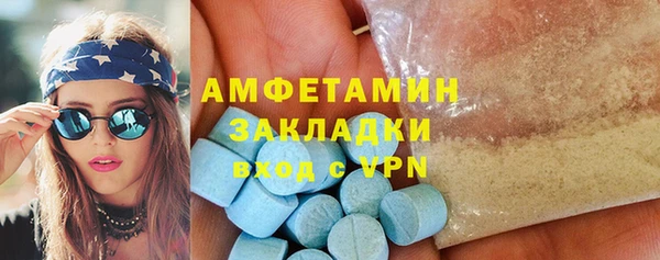 2c-b Белоозёрский