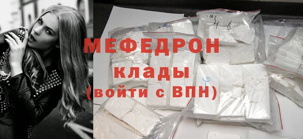 2c-b Белоозёрский
