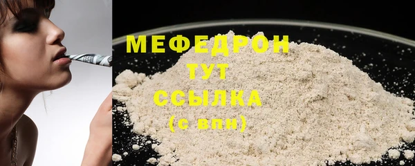 2c-b Белоозёрский