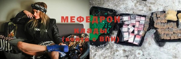 гидропоника Богородицк