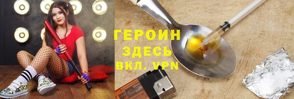 2c-b Белоозёрский