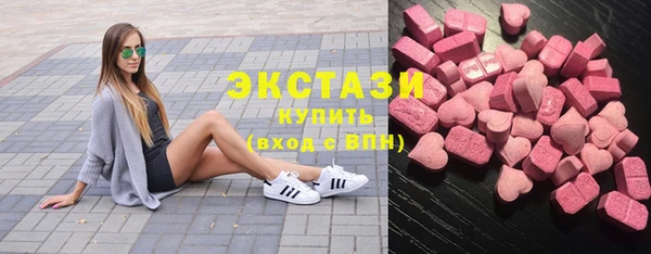 кокаин Беломорск